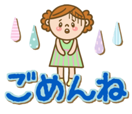 Pretty & big letter sticker #11523191