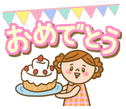 Pretty & big letter sticker #11523196