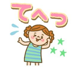 Pretty & big letter sticker #11523197