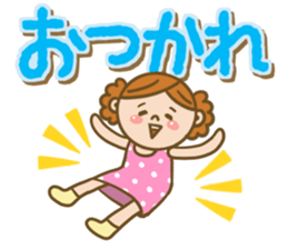 Pretty & big letter sticker #11523200