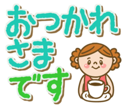 Pretty & big letter sticker #11523201