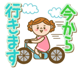 Pretty & big letter sticker #11523203