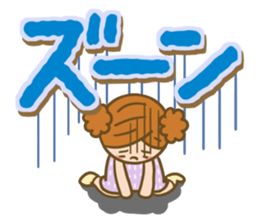 Pretty & big letter sticker #11523209