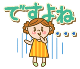 Pretty & big letter sticker #11523211