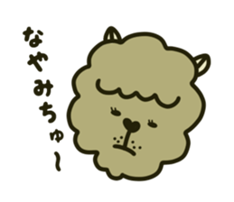 A lot of bears ! 4 sticker #11523219