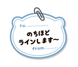 A lot of bears ! 4 sticker #11523233