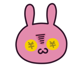 A lot of bears ! 4 sticker #11523242