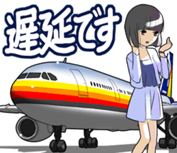 AirplaneVol.1(Japanese Langage) sticker #11523259