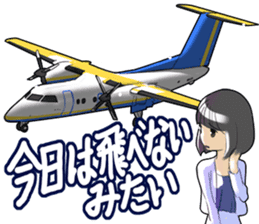 AirplaneVol.1(Japanese Langage) sticker #11523266