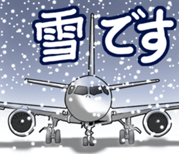 AirplaneVol.1(Japanese Langage) sticker #11523269