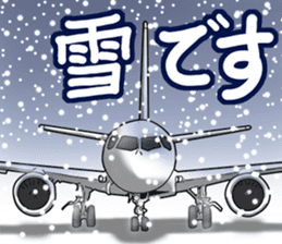 AirplaneVol.1(Japanese Langage) sticker #11523269