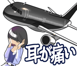 AirplaneVol.1(Japanese Langage) sticker #11523270