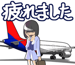 AirplaneVol.1(Japanese Langage) sticker #11523271