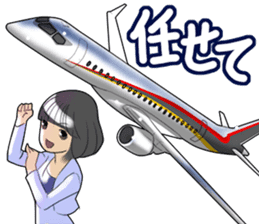 AirplaneVol.1(Japanese Langage) sticker #11523282
