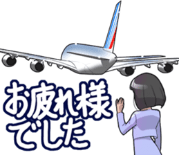 AirplaneVol.1(Japanese Langage) sticker #11523283
