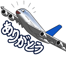 AirplaneVol.1(Japanese Langage) sticker #11523284
