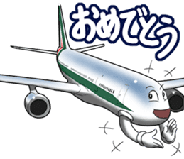 AirplaneVol.1(Japanese Langage) sticker #11523285
