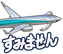 AirplaneVol.1(Japanese Langage) sticker #11523287