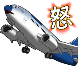 AirplaneVol.1(Japanese Langage) sticker #11523290