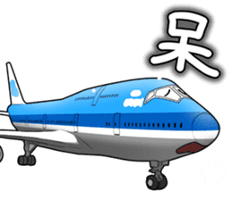 AirplaneVol.1(Japanese Langage) sticker #11523291
