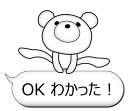 Feelings of bear! "Simple OK sticker" sticker #11523393