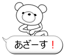 Feelings of bear! "Simple OK sticker" sticker #11523394