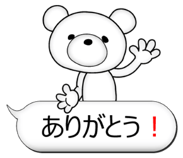 Feelings of bear! "Simple OK sticker" sticker #11523398