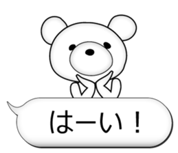 Feelings of bear! "Simple OK sticker" sticker #11523401