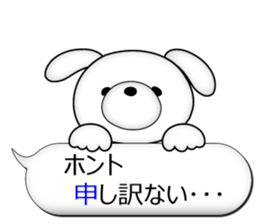 Feelings of bear! "Simple OK sticker" sticker #11523411