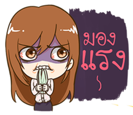 Kaotang - Office Girl. sticker #11523499