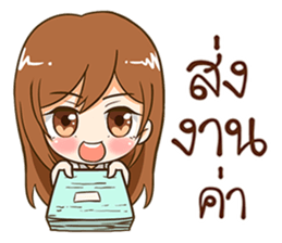 Kaotang - Office Girl. sticker #11523503