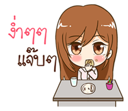 Kaotang - Office Girl. sticker #11523506