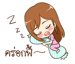 Kaotang - Office Girl. sticker #11523509