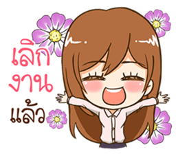 Kaotang - Office Girl. sticker #11523513