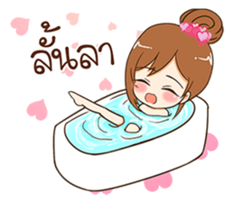 Kaotang - Office Girl. sticker #11523525