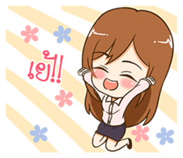 Kaotang - Office Girl. sticker #11523526