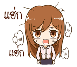 Kaotang - Office Girl. sticker #11523528