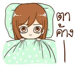 Kaotang - Office Girl. sticker #11523531