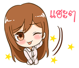 Kaotang - Office Girl. sticker #11523533