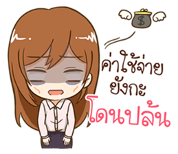 Kaotang - Office Girl. sticker #11523534