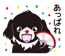 White dog and black dog.2 sticker #11523536
