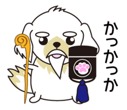 White dog and black dog.2 sticker #11523541