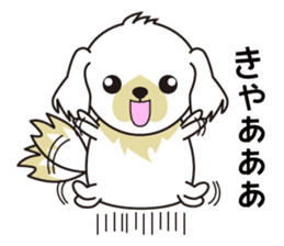 White dog and black dog.2 sticker #11523542