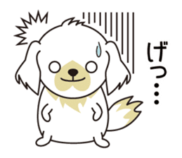 White dog and black dog.2 sticker #11523544