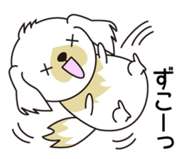 White dog and black dog.2 sticker #11523548