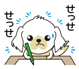 White dog and black dog.2 sticker #11523549