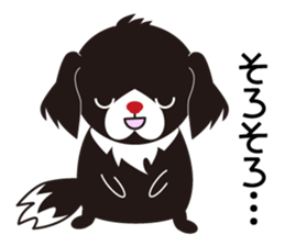 White dog and black dog.2 sticker #11523550