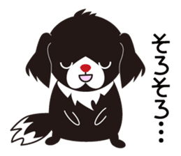 White dog and black dog.2 sticker #11523550