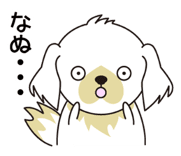 White dog and black dog.2 sticker #11523556