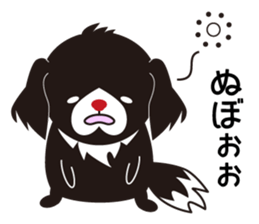 White dog and black dog.2 sticker #11523558